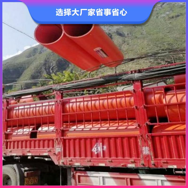 连接方式轻型逃生管道结构