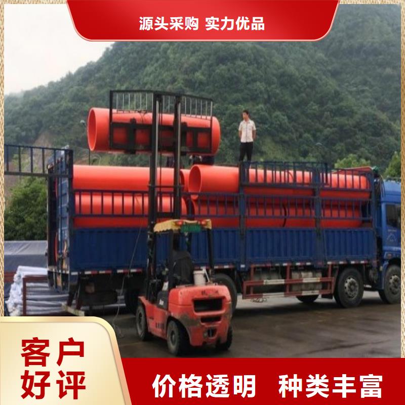 行业典范隧道逃生管抱箍