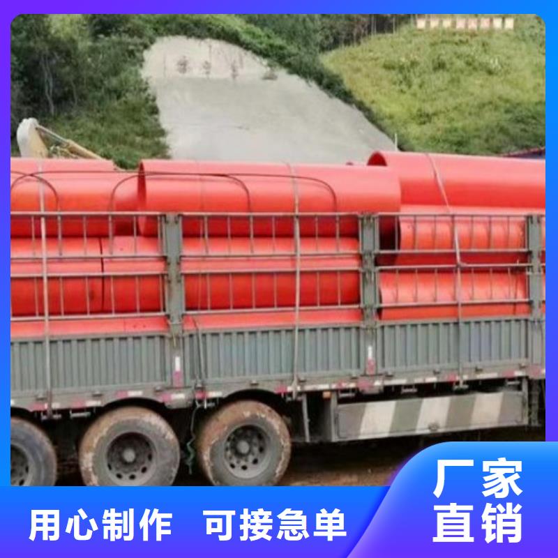 隧道逃生管道商家