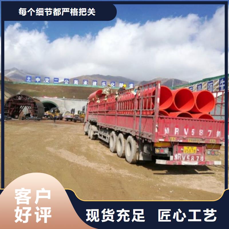 隧道逃生管道厂家，价廉