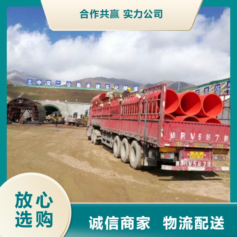 隧道逃生管道经久耐用