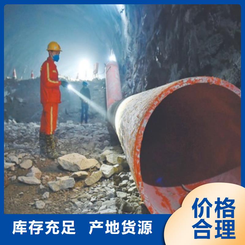连接方式轻型逃生管道结构