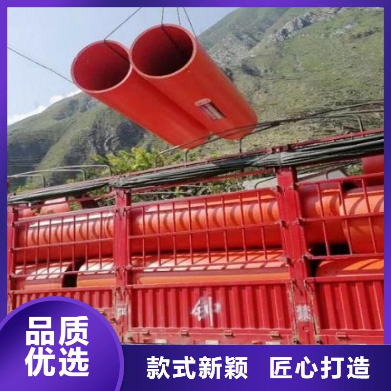 供货商家逃生管布局