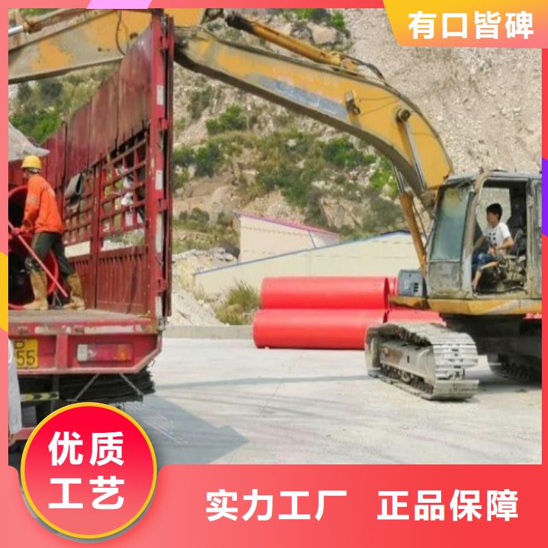【图】隧道逃生管道批发