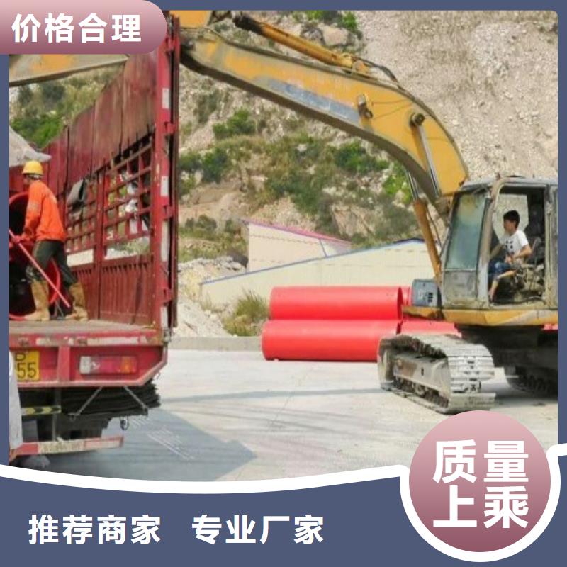 技术鉴定高分子逃生管道布局