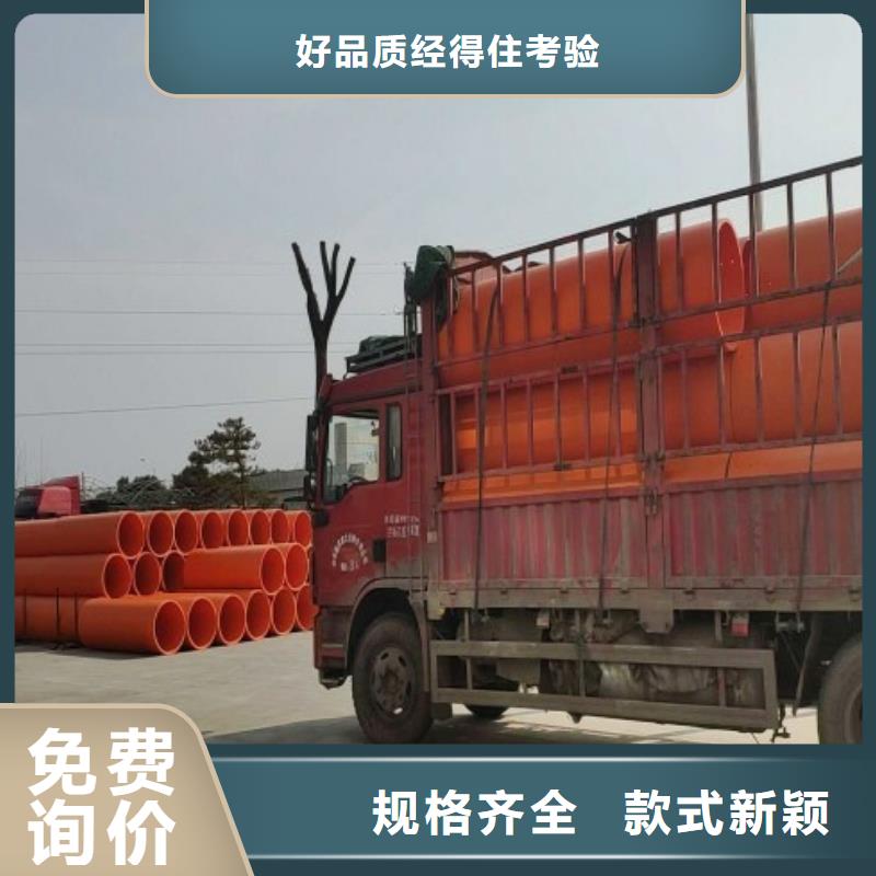 行业典范隧道逃生管抱箍