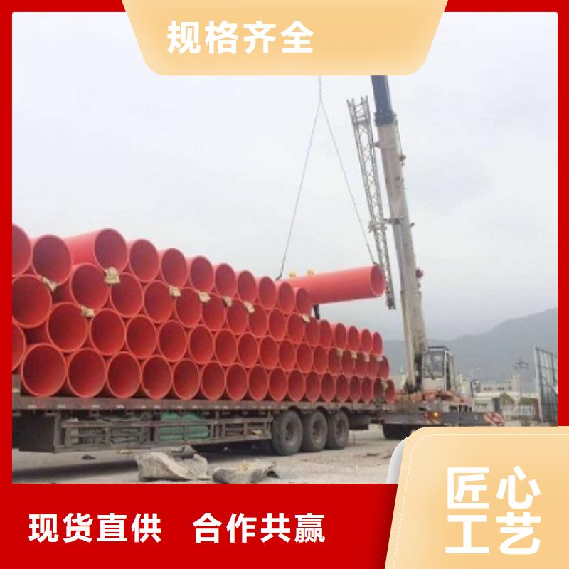 【图】隧道逃生管道批发
