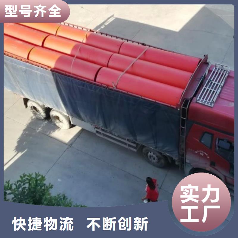 【隧道逃生管道】厂家