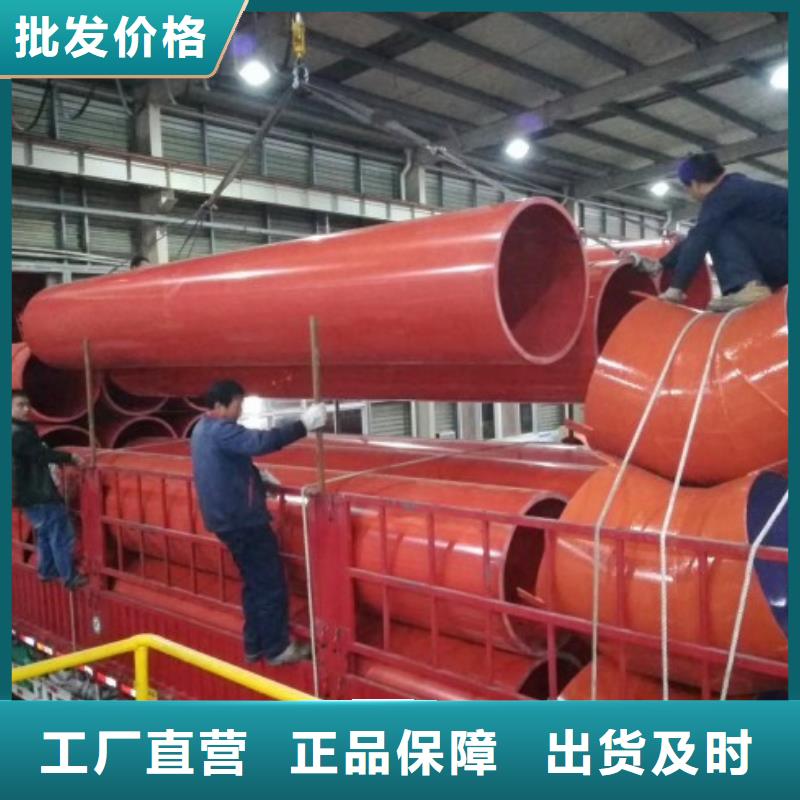 ：隧道逃生管道厂家批发