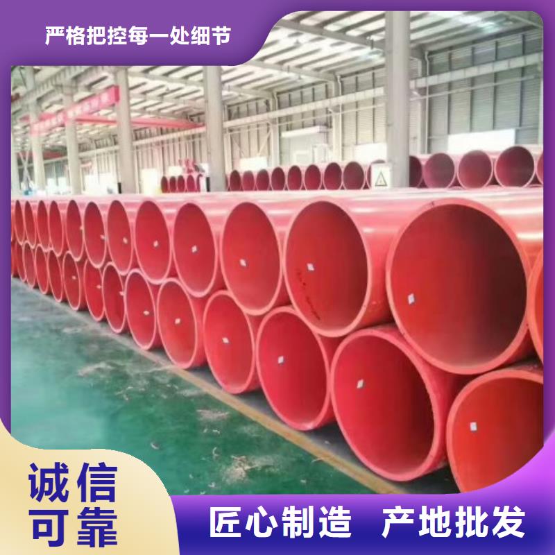 隧道逃生管道质量为主