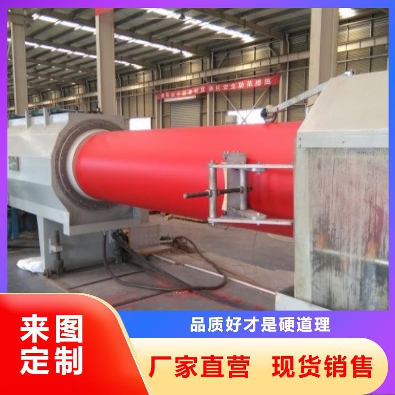连接方式轻型逃生管道结构