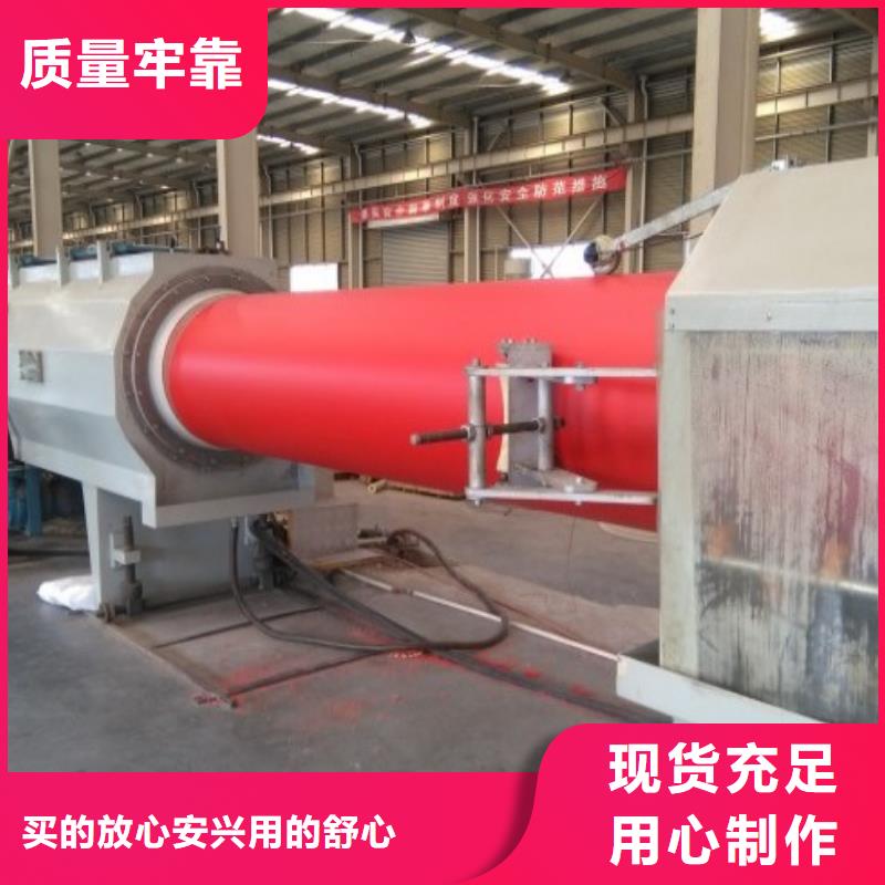 【隧道逃生管道】厂家