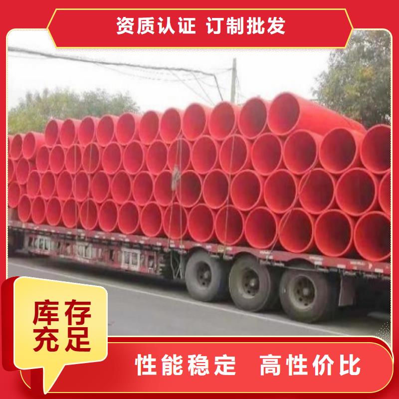 优选：隧道逃生管道供货商