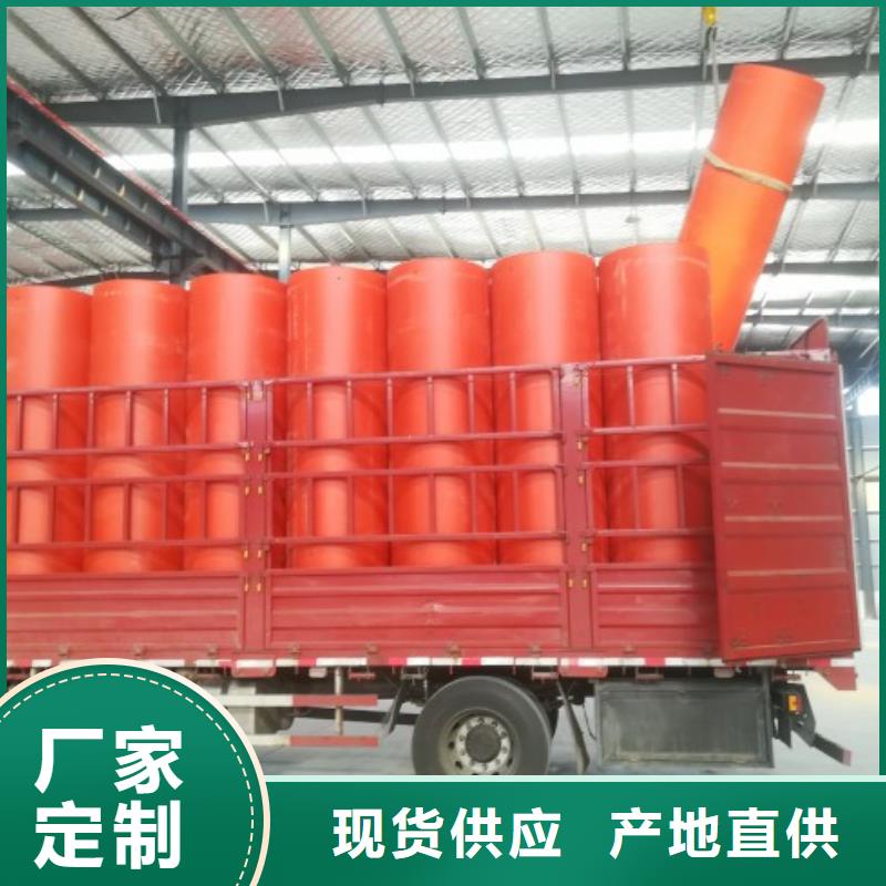 超高分子逃生管道价格 厂家