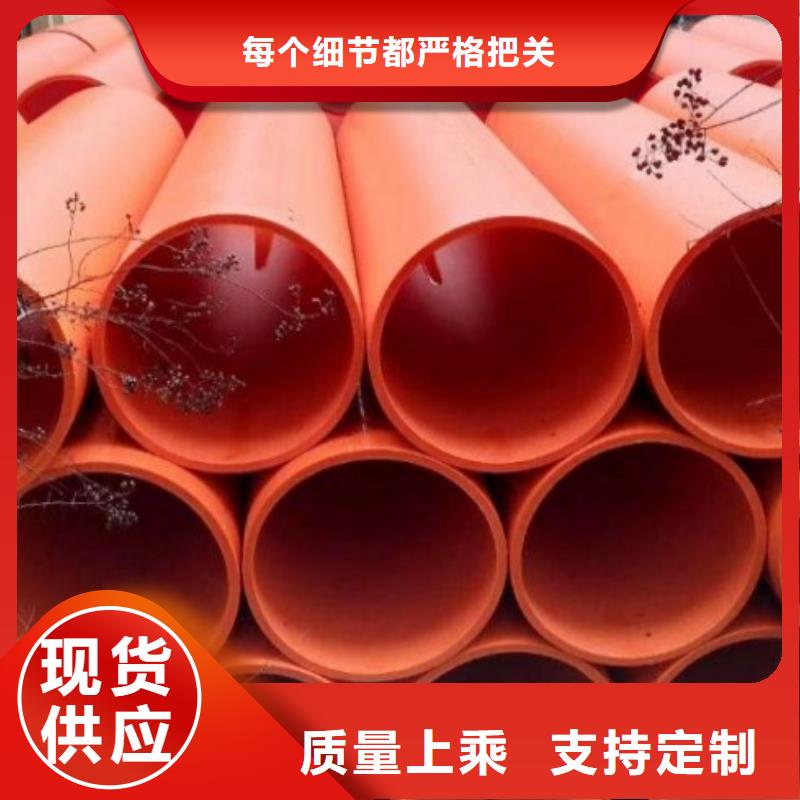 800*30mm逃生管道批发厂家