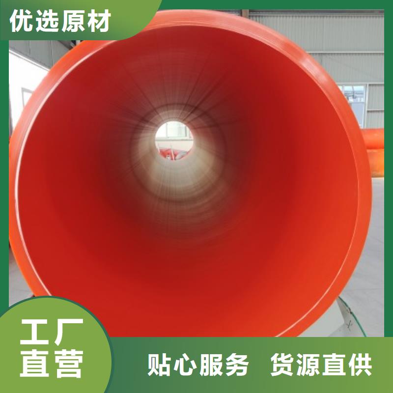 新型逃生管道大规模厂家