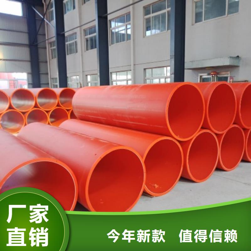 价格合理的新型逃生管道基地