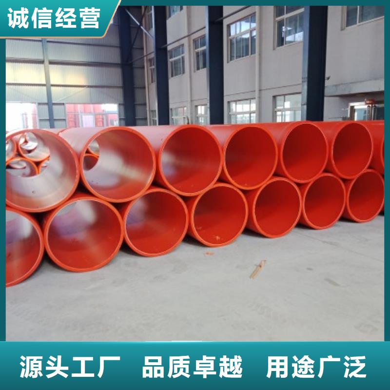 值得信赖的新型逃生管道基地