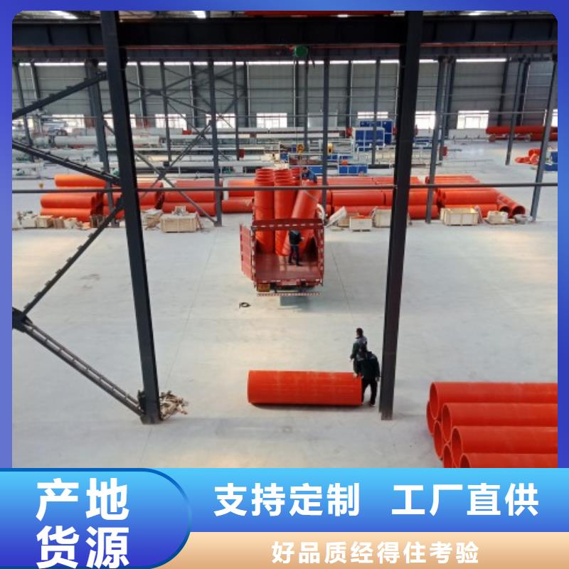 新型逃生管道-新型逃生管道实力强