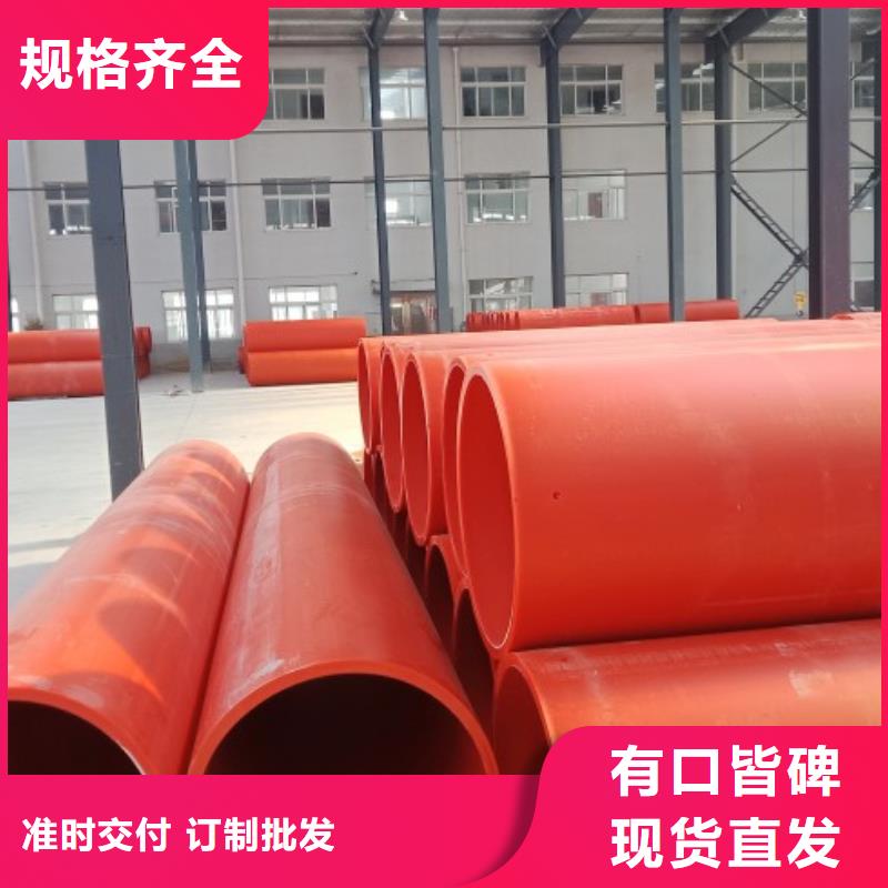 新型逃生管道_量身定制