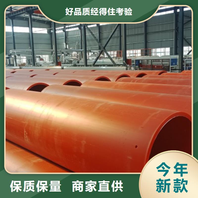 质量靠谱的新型逃生管道厂家