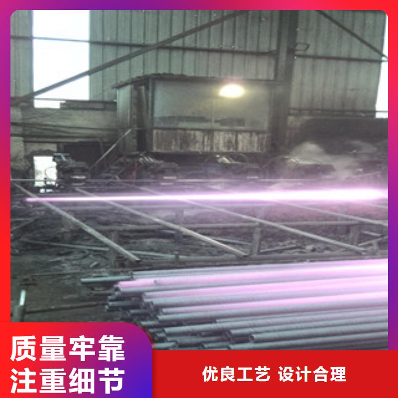 35CrMo批发零售-定做_德福钢管有限公司
