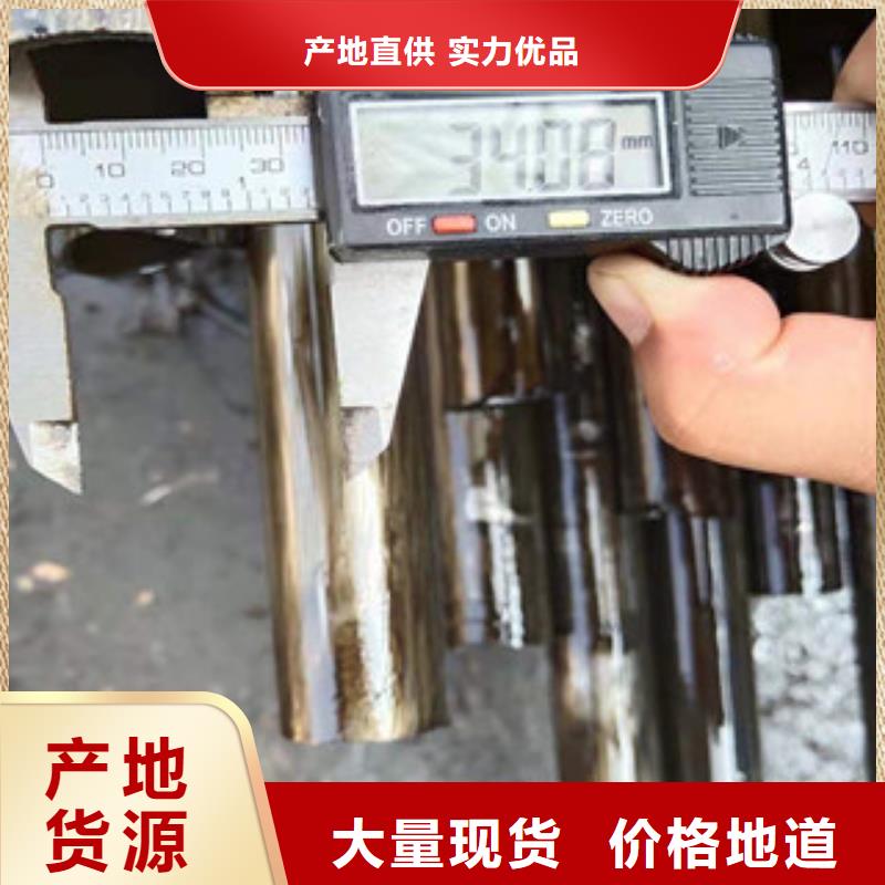 35CrMo-35CrMo专业品质