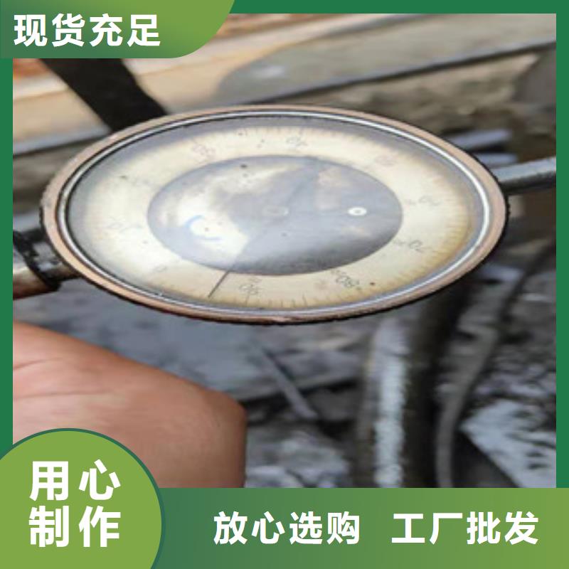 35CrMo厂家直销-德福钢管有限公司