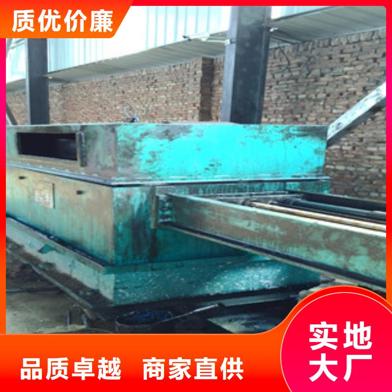 优惠的35CrMo正规厂家