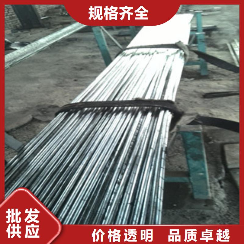 35CrMo大厂家选的放心