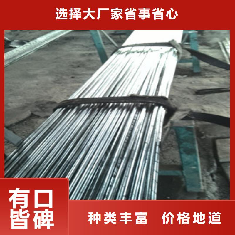 35CrMo找德福钢管有限公司