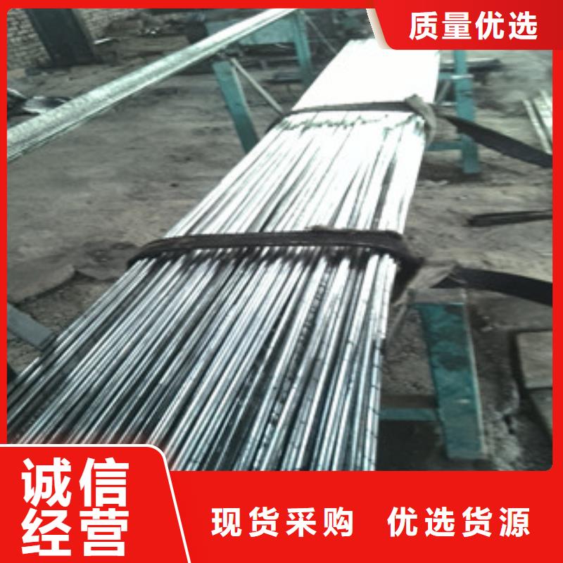 生产35CrMo_品牌厂家