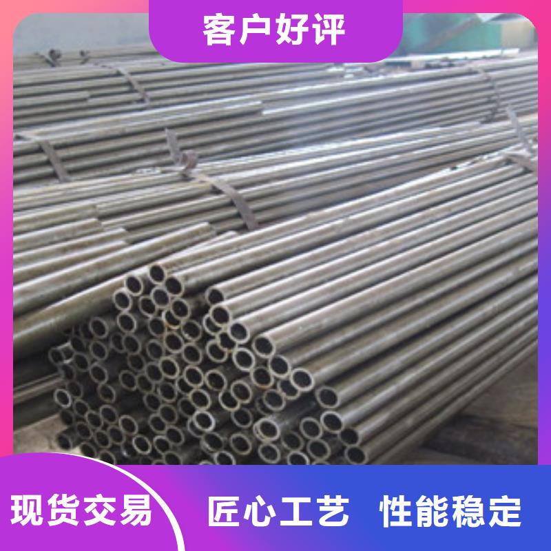 【图】35CrMo价格