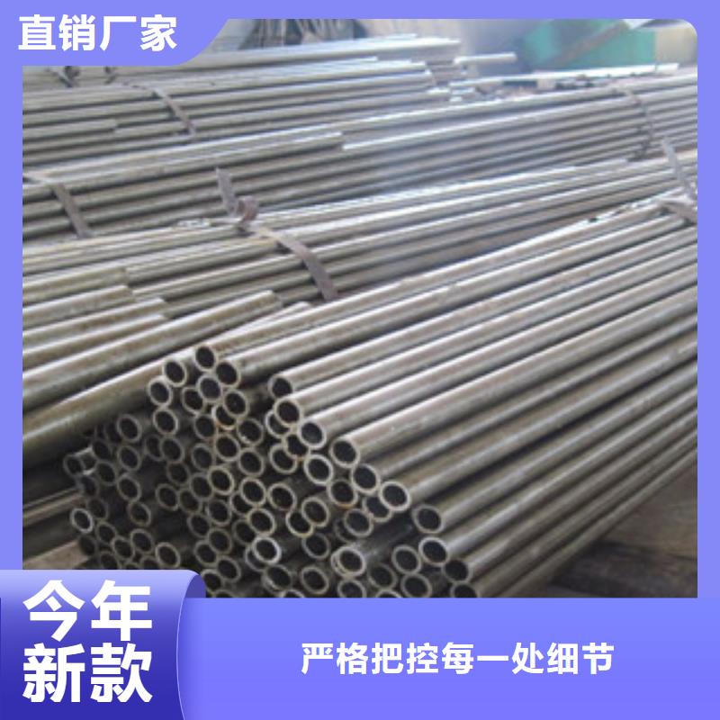 销售35CrMo_精选厂家