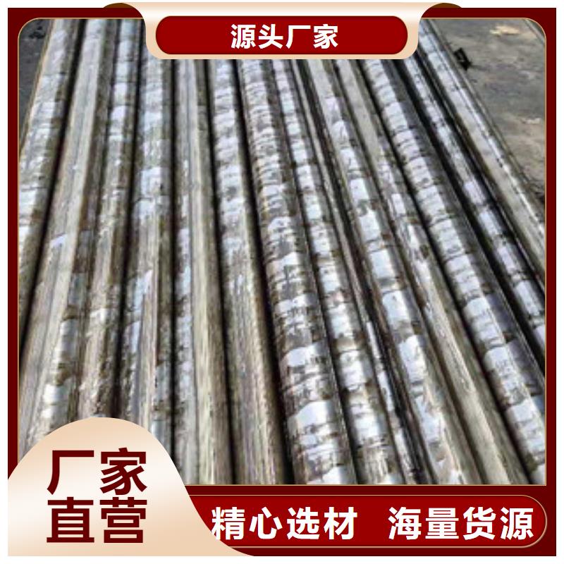 定制35CrMo的销售厂家