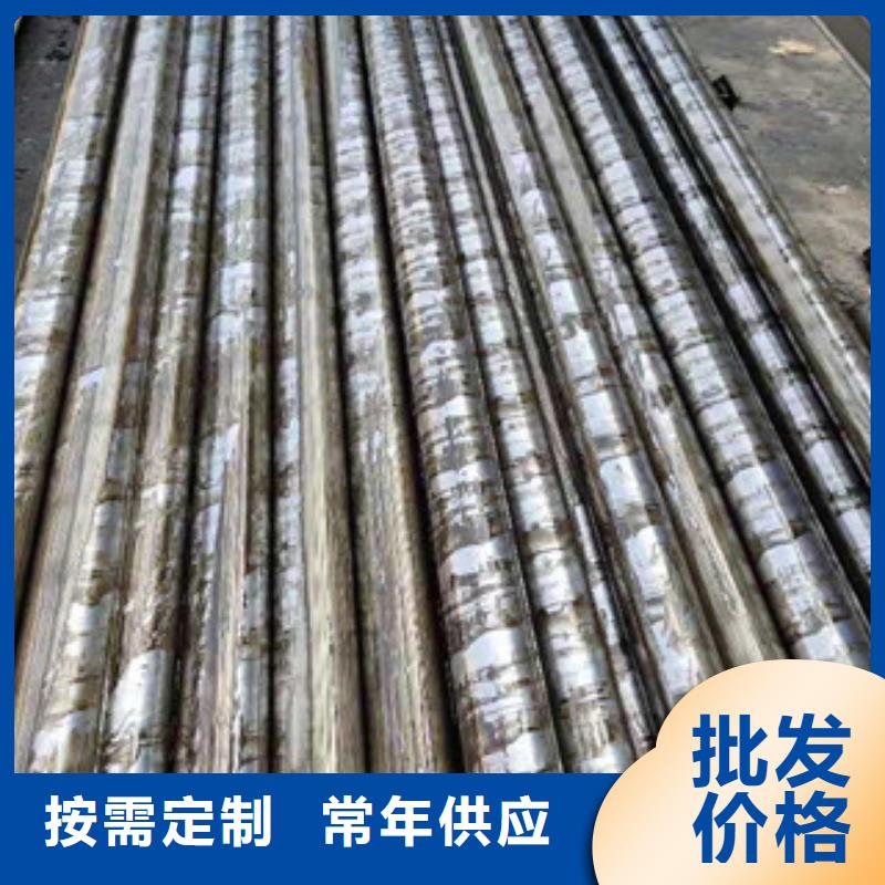 35CrMo-值得信任
