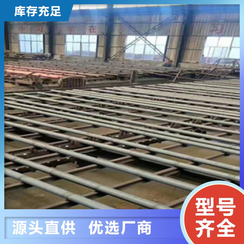 供应35CrMo的基地