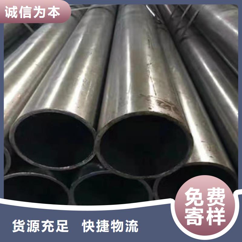 35CrMo-35CrMo省钱