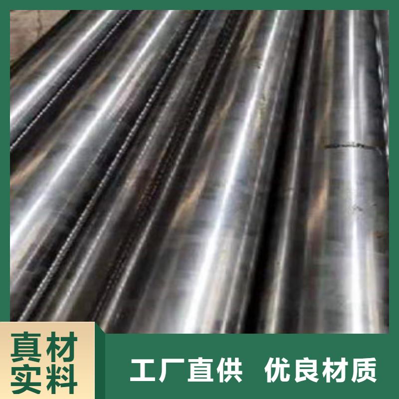 35CrMo厂家直销-德福钢管有限公司