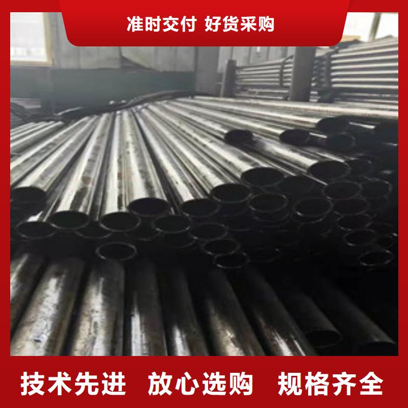 定制35CrMo的销售厂家