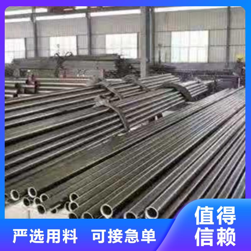 35CrMo值得信赖的厂家