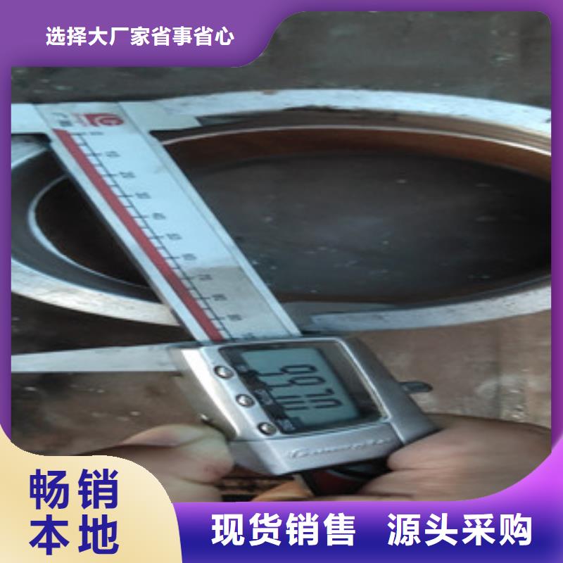 35CrMo厂家-合作共赢