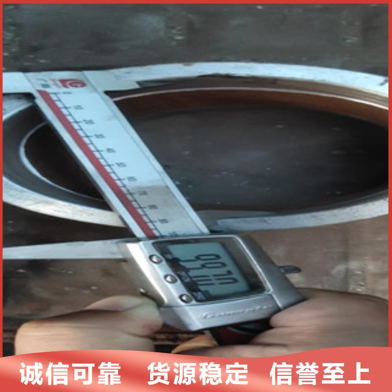 常年供应35CrMo-省心