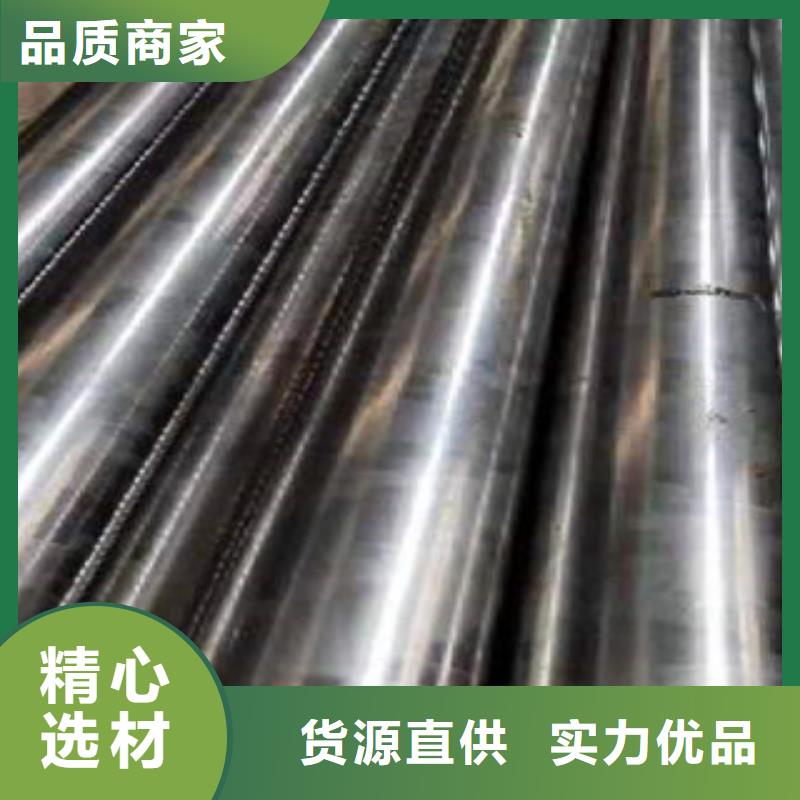 35CrMo现货直发