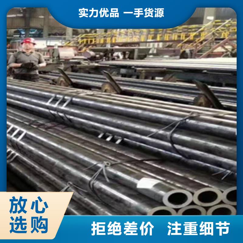 生产35CrMo的经销商