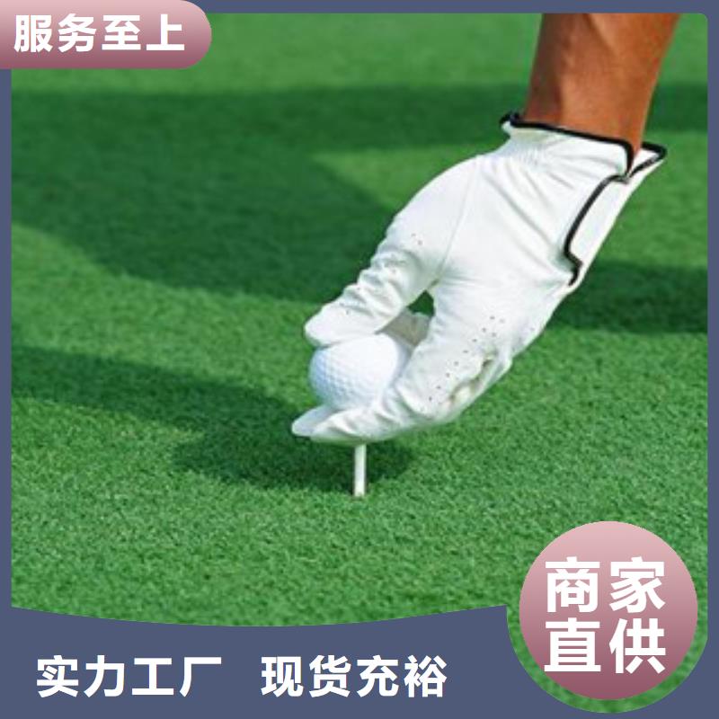 买塑胶跑道必看-质量好