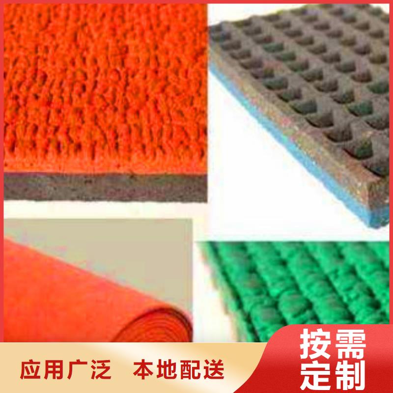 本地的塑胶跑道生产厂家