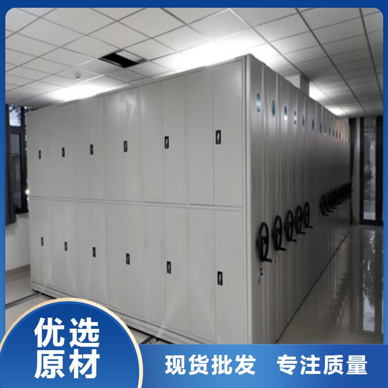 口碑好的手动密集档案资料柜供货商