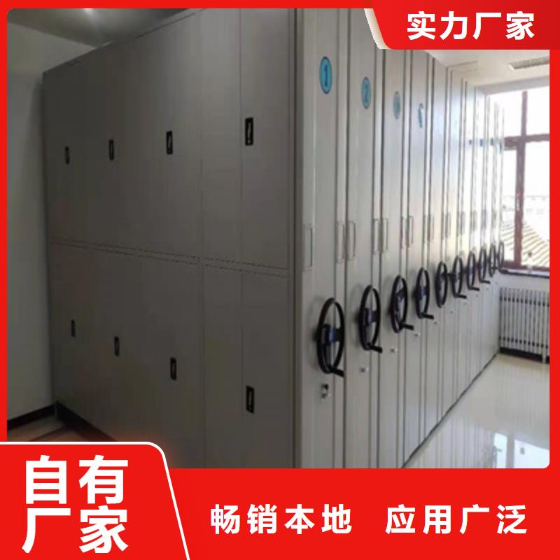 香樟木密集架厂家低价走货