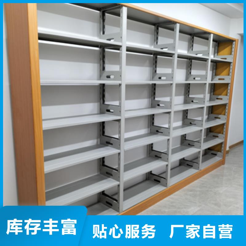 档案图纸密集架实体大厂家